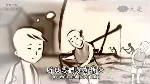 No.7 挖掘心泉